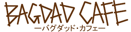 bag-logo